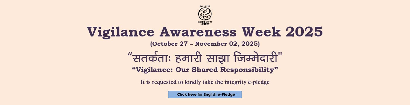 Vigilance Awareness Week 2025